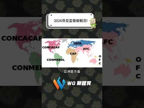 印尼力克泰,挺进亚洲羽,毛球混合团,欧博体育官网,OUBO,Abg,SPORTS,欧博体育中国官网,OUBO,Abg体育平台,欧博体育服务