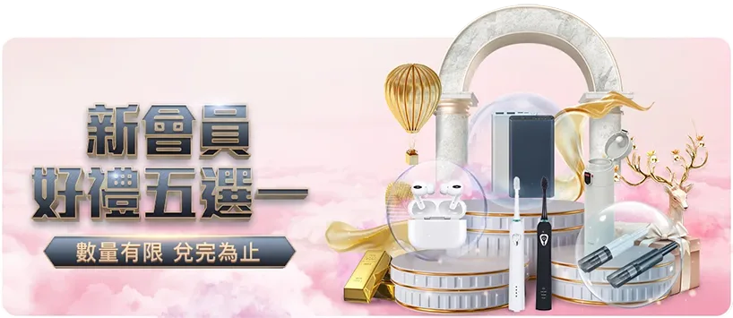 樱花马,引发中国跑,步热潮席卷,欧博体育官网,OUBO,Abg,SPORTS,欧博体育中国官网,OUBO,Abg体育平台,欧博体育服务