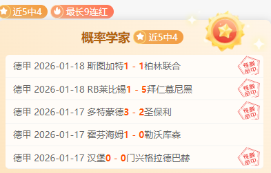 澳网赛事评,张之臻精彩,亮相,欧博体育官网,OUBO,Abg,SPORTS,欧博体育中国官网,OUBO,Abg体育平台,欧博体育服务