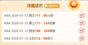 澳网赛事评,张之臻精彩,亮相,欧博体育官网,OUBO,Abg,SPORTS,欧博体育中国官网,OUBO,Abg体育平台,欧博体育服务