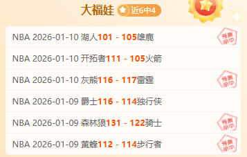 达曼联盟蓄,势待发,挑战布赖代,欧博体育官网,OUBO,Abg,SPORTS,欧博体育中国官网,OUBO,Abg体育平台,欧博体育服务