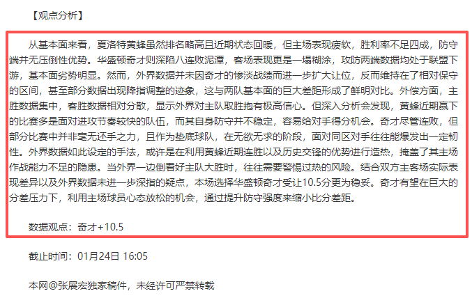 托利马体育,强势对决阿,利安萨,欧博体育官网,OUBO,Abg,SPORTS,欧博体育中国官网,OUBO,Abg体育平台,欧博体育服务