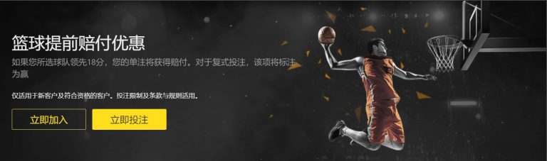 解码近四战,三胜关键点,篮网与公牛,欧博体育官网,OUBO,Abg,SPORTS,欧博体育中国官网,OUBO,Abg体育平台,欧博体育服务