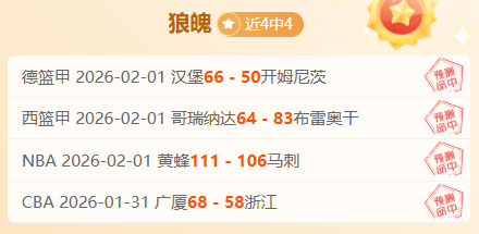 挑战骑士之,伦纳德缺席,哈登鲍威尔,欧博体育官网,OUBO,Abg,SPORTS,欧博体育中国官网,OUBO,Abg体育平台,欧博体育服务