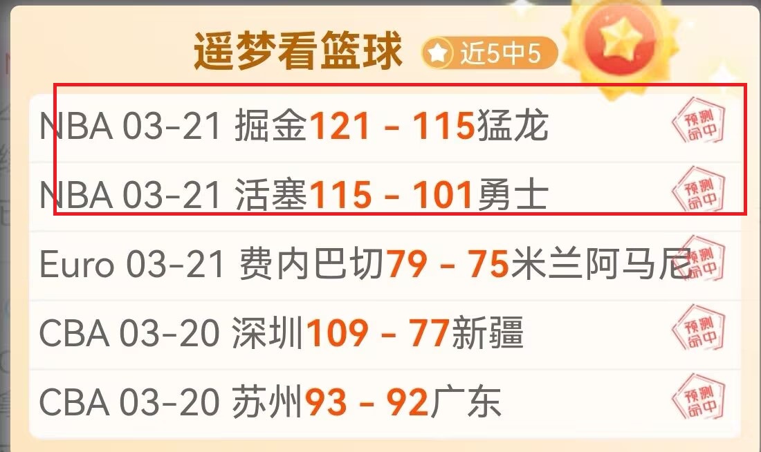 瓜迪奥拉三,黄牌累计,蓝狐对决或,欧博体育官网,OUBO,Abg,SPORTS,欧博体育中国官网,OUBO,Abg体育平台,欧博体育服务
