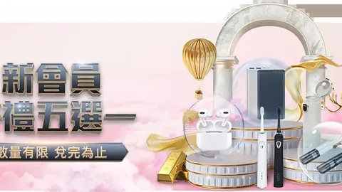 “樱花马”引发中国跑步热潮席卷而来