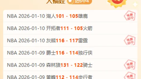 达曼联盟蓄势待发，挑战布赖代合作，能否火力全开迎逆袭？