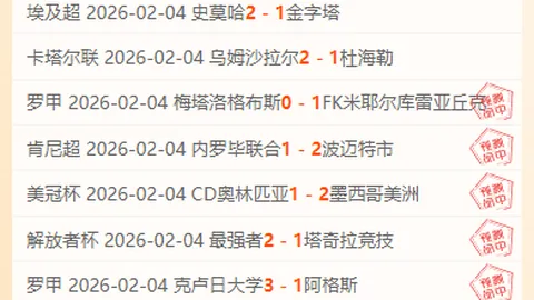 欧博体育